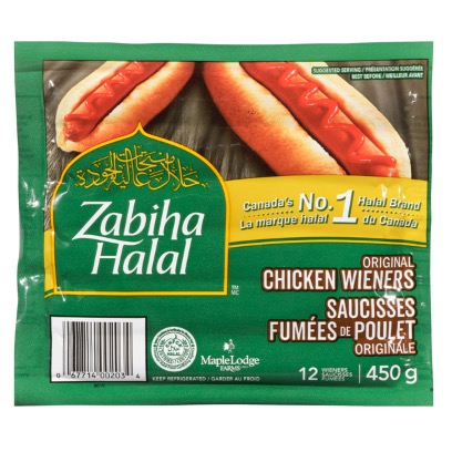 Peanut Allergy Alert: Pea Protein Added To Maple Lodge Farms Wiener ...